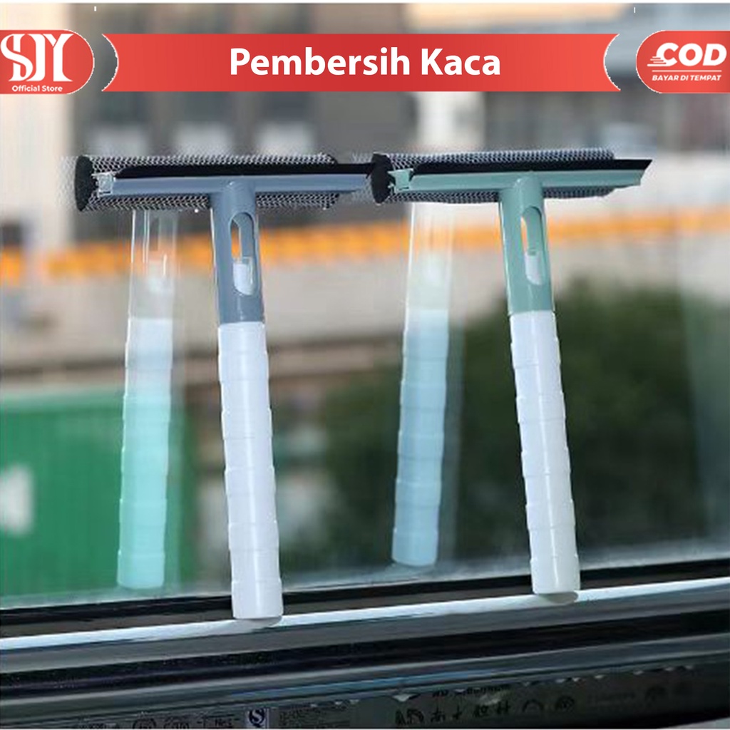 Jual Smy Official Alat Pembersih Kaca In Wiper Spray Pembersih