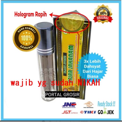 Jual Herbal Minyak Hajar Jahanam Gold Black Stone Ori Herbal