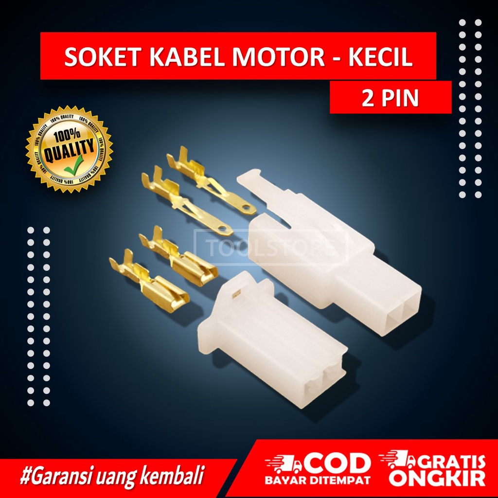 Jual Skun Socket Soket Sambungan Konektor Kabel Listrik Motor Pin