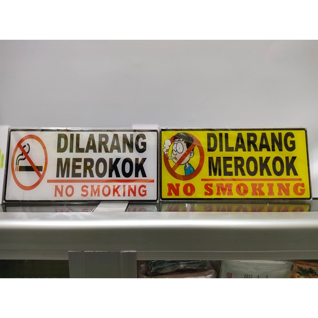 Jual Papan Nama Acrylic Tulisan Dilarang Merokok Warna Putih Dan Kuning