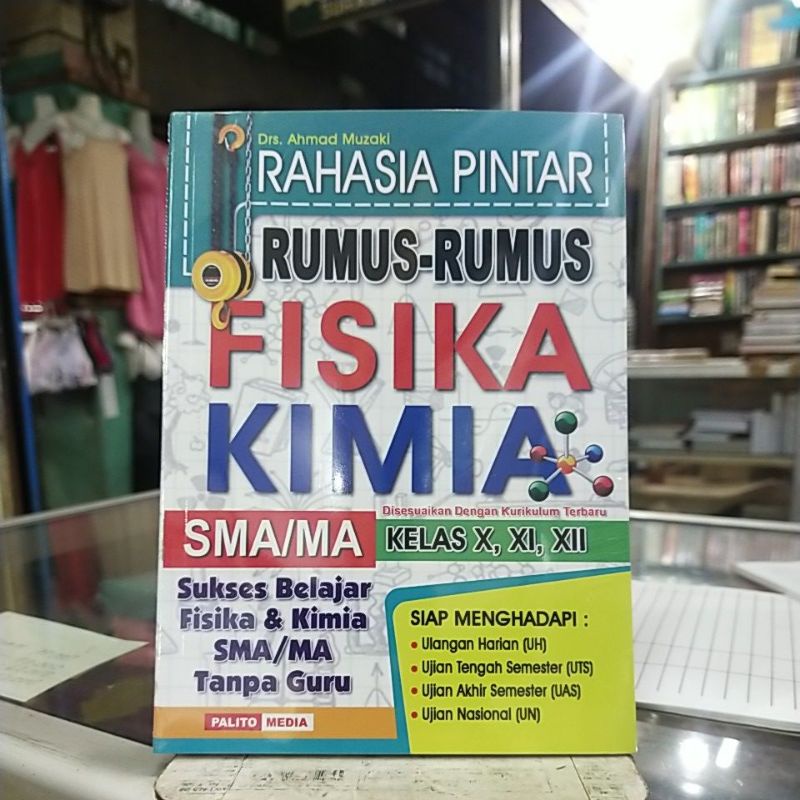 Jual BUKU RAHASIA PINTAR RUMUS RUMUS FISIKA Dan KIMIA UNTUK SMU