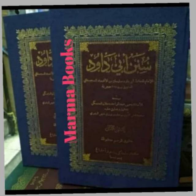 Jual Kitab Sunan Abu Daud 2 Jilid Toha Putra Shopee Indonesia