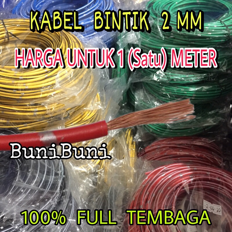 Jual Kabel Bintik Kabel Body 2 MM Serabut Tembaga Murni Untuk Mobil