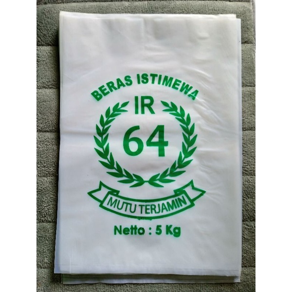 Jual Plastik Beras Sablon 5kg Isi 50 Shopee Indonesia