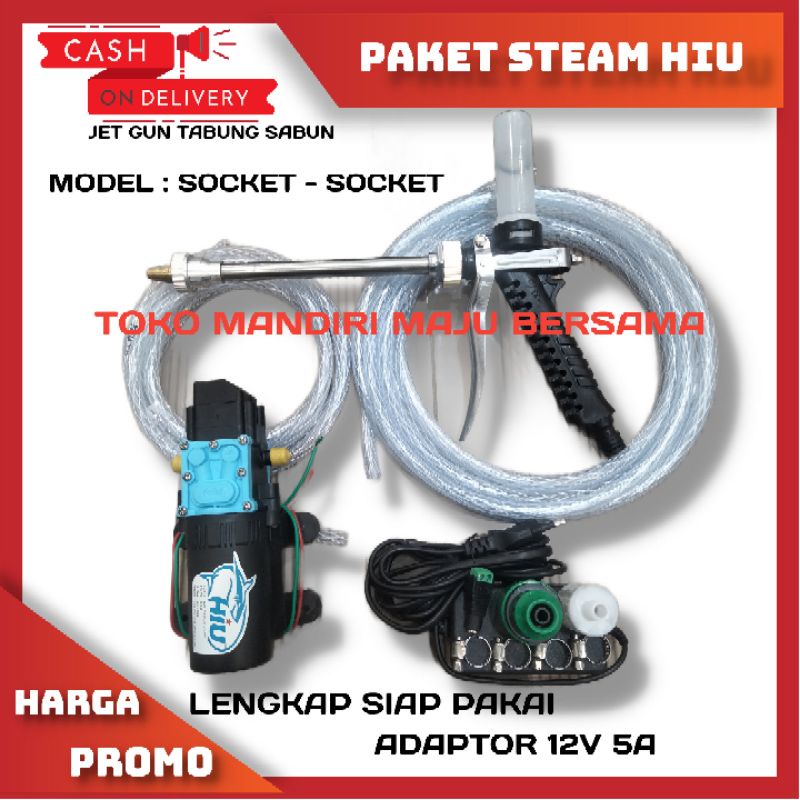 Jual High Pressure Alat Cuci Steam Motor Mobil Ac Dinamo Pompa Dc