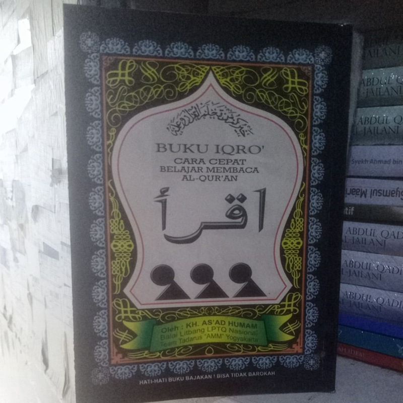 Jual Original Buku Iqra Besar Lengkap 1 6 Kertas HVS Ukuran A5 15 X