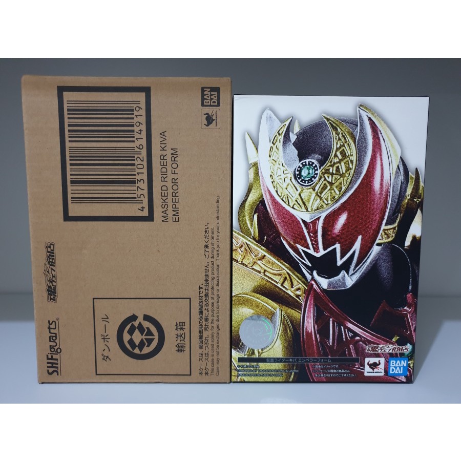 Jual Shf Ss Limited Kamen Rider Kiva Emperor Form Misb Shinkocchou