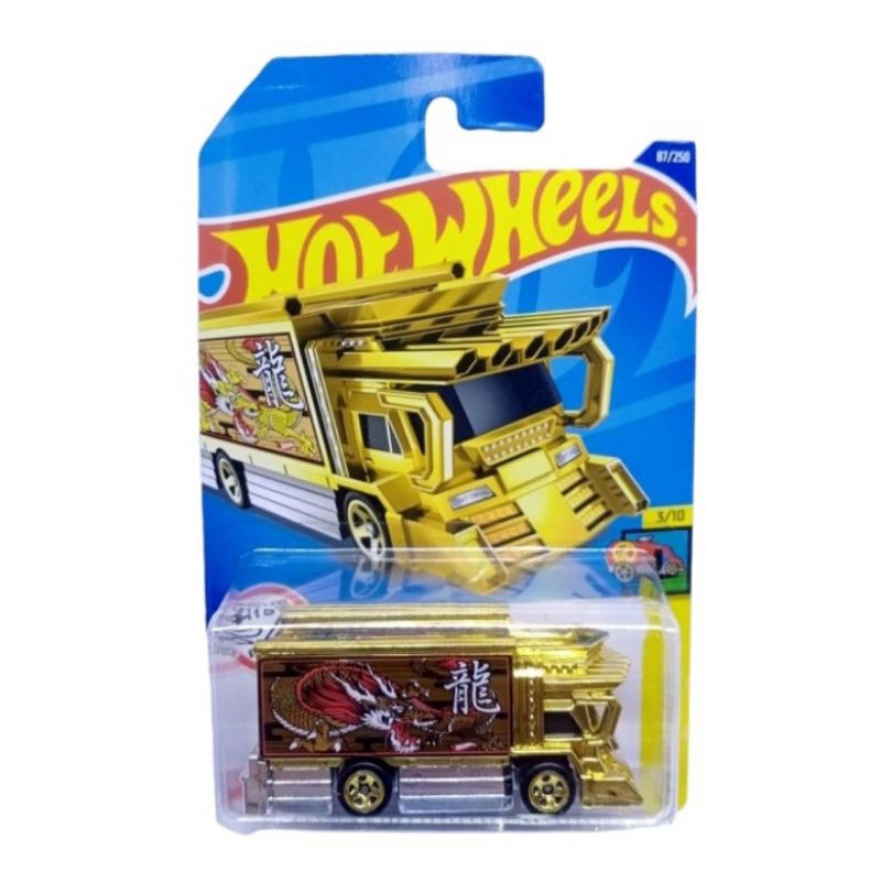 Jual Hot Wheels Raijin Express HotWheels Shopee Indonesia