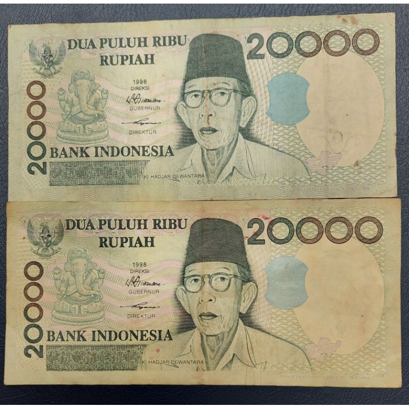 Jual Uang Kuno Indonesia Rb Rupiah Ki Hajar Dewantoro