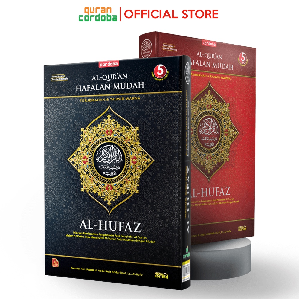 Jual Al Quran Cordoba Al Hufaz Hafalan Mudah Tajwid Warna Terjemah A