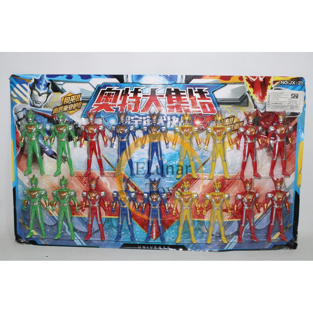 Jual Mainan Robot Figure Ultraman Lembar Isi 18 Pcs Shopee Indonesia