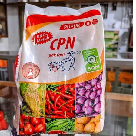 Jual Pupuk Kno Merah Cpn Pak Tani Ready Kemasan Kg Shopee