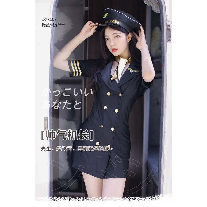 Jual Sexy Lingerie Cosplay Stewardess Flight Attendant Pramugari Sexy