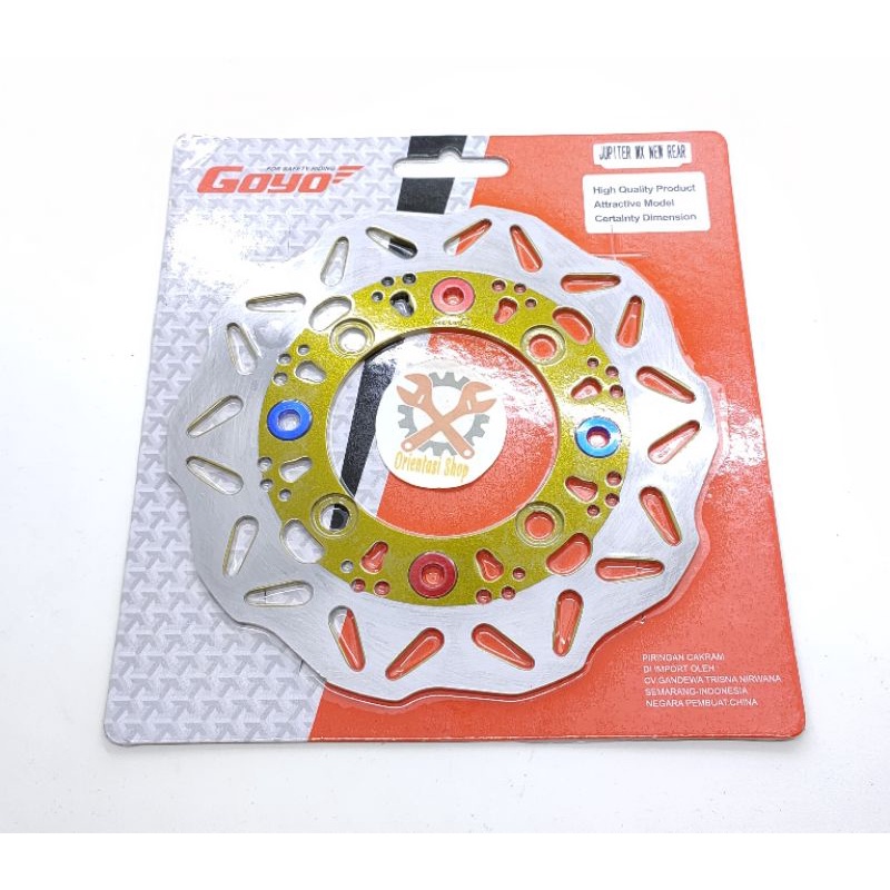 Jual Piringan Cakram Belakang Jupiter Mx New Njmx Variasi Disc