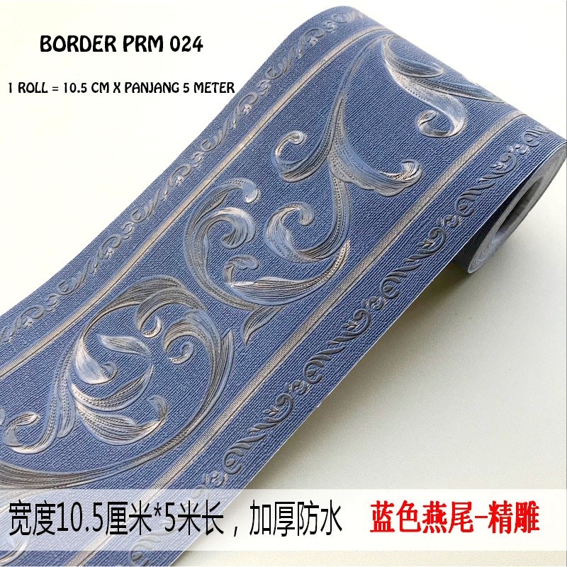 Jual Wallpaper Border Sticker Premium Motif Batik Biru Donker