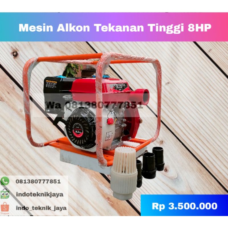 Jual Mesin Pemadam Tekanan Tinggi Hp Hight Presur Pump Shopee Indonesia