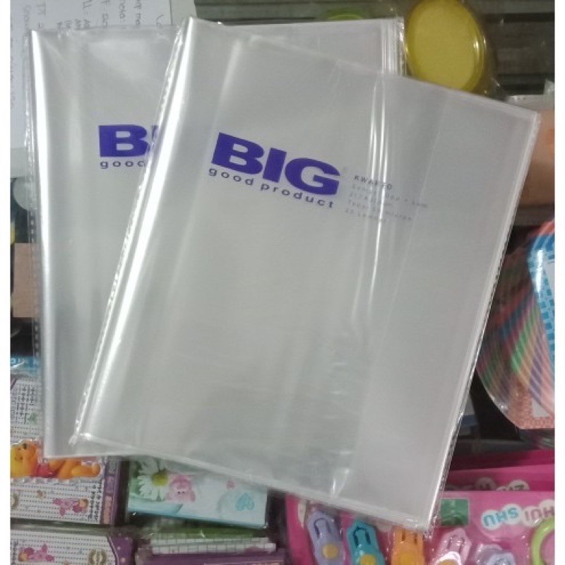 Jual Sampul Buku Quarto Kwarto Big Opp Lem Sealing Shopee Indonesia