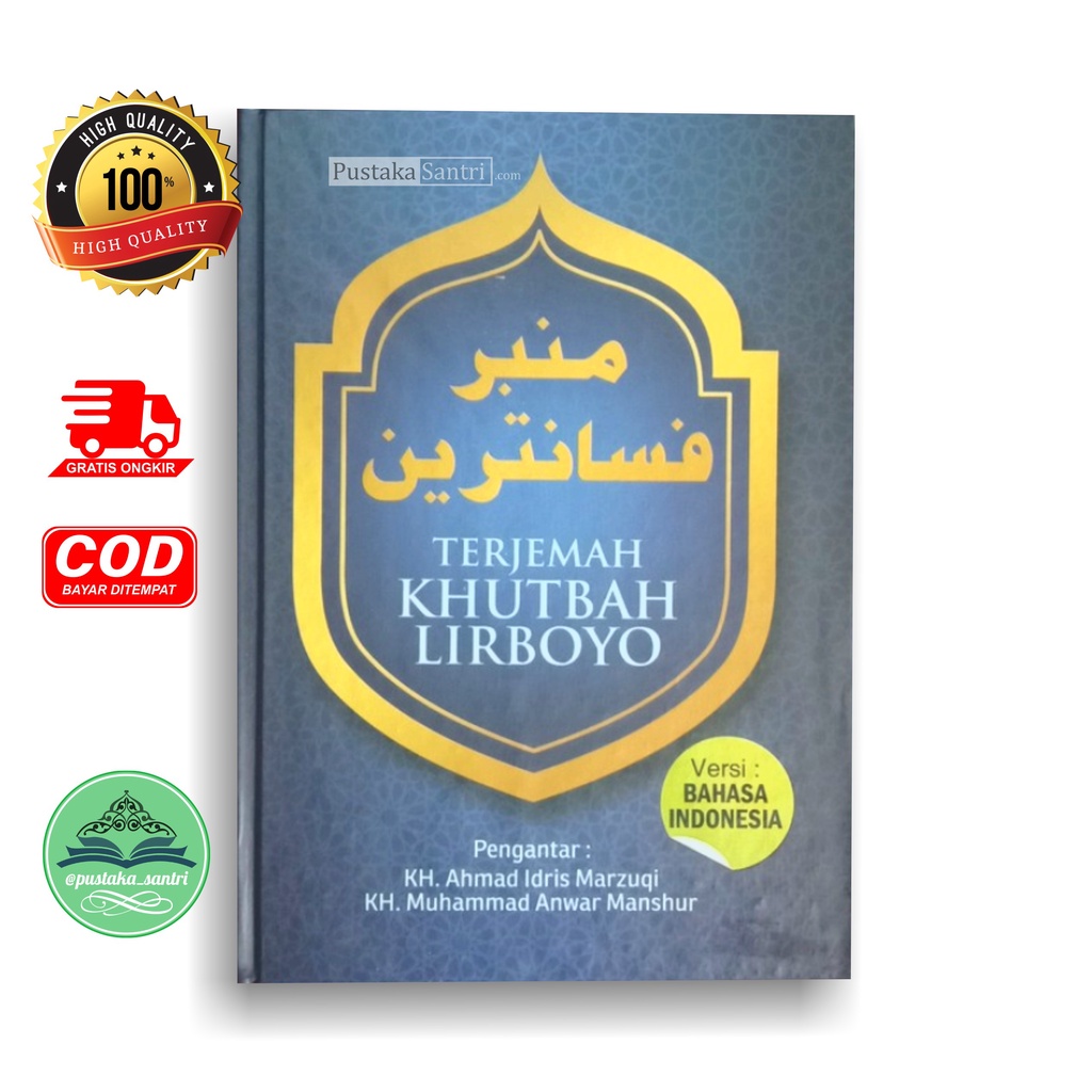 Jual Mimbar Pesantren Terjemah Khutbah Lirboyo Versi Bahasa