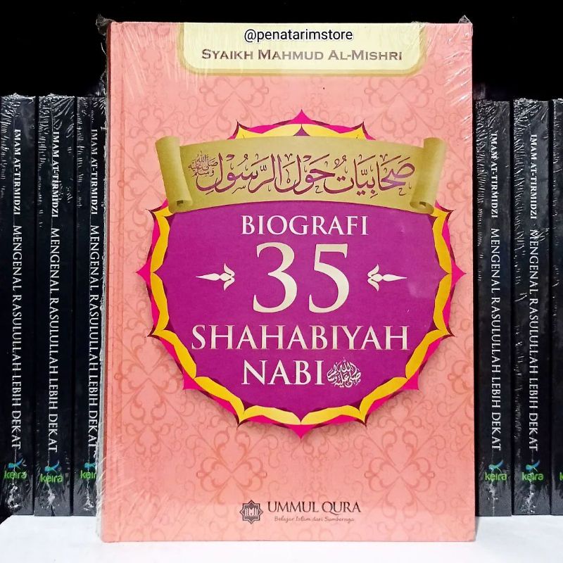 Jual BIOGRAFI 35 SHAHABIYAH NABI Shopee Indonesia