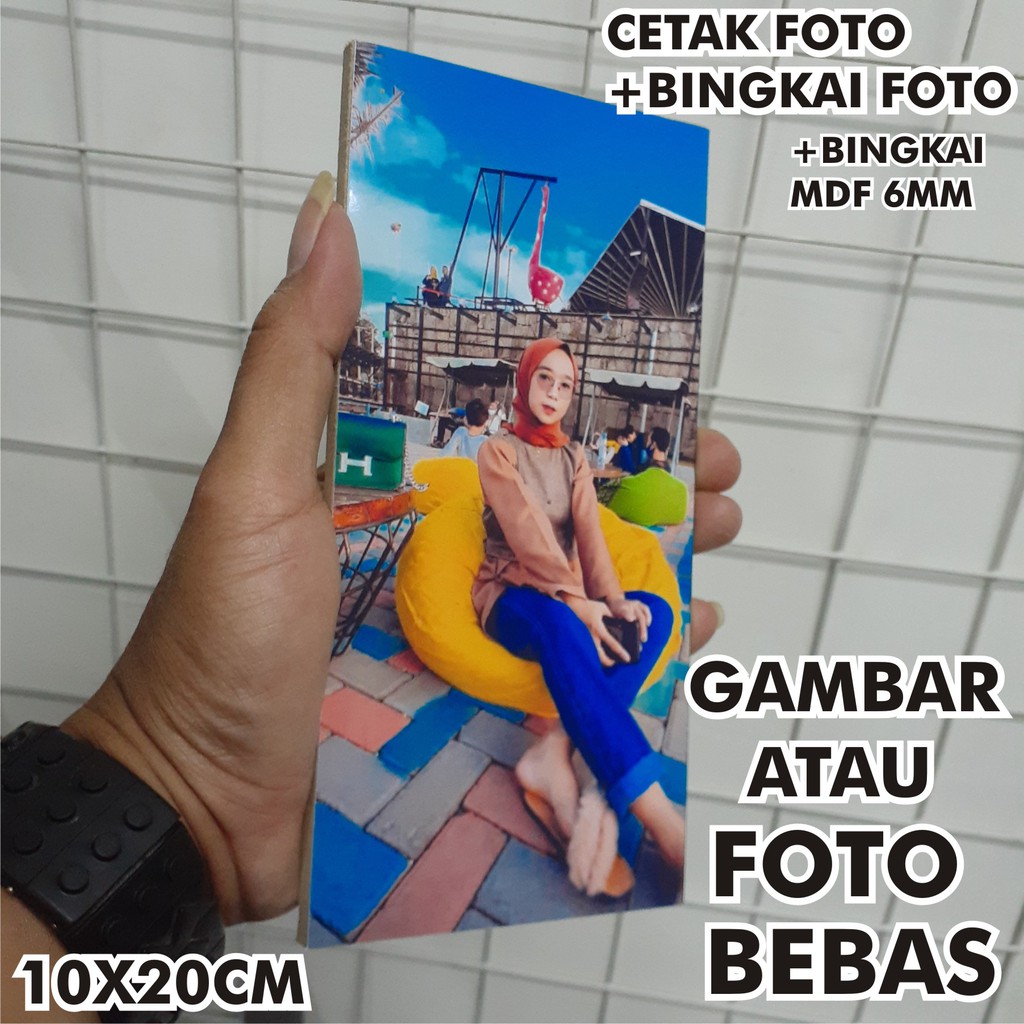 Jual Cetak Foto Media Papan Kayu Mdf Ukuran R X Cm Shopee