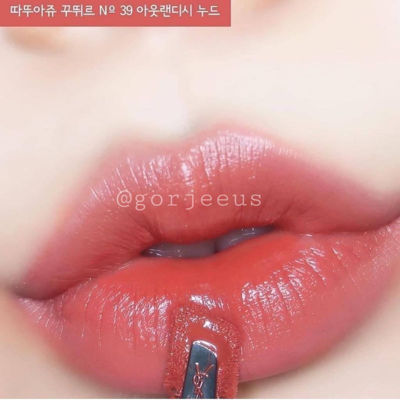 Jual YSL TATOUAGE COUTURE OUTLANDISH NUDE LIMITED EDITION Shopee