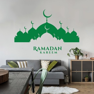 Jual Stiker Dinding Islam Kaligrafi Muslim Ramadan Kareem Eid Ramadan