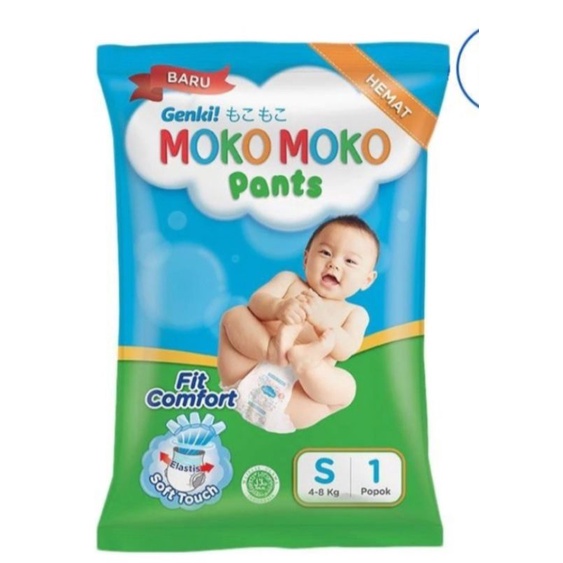 Jual Pampers Moko Moko Uk S 5 Pcs Shopee Indonesia