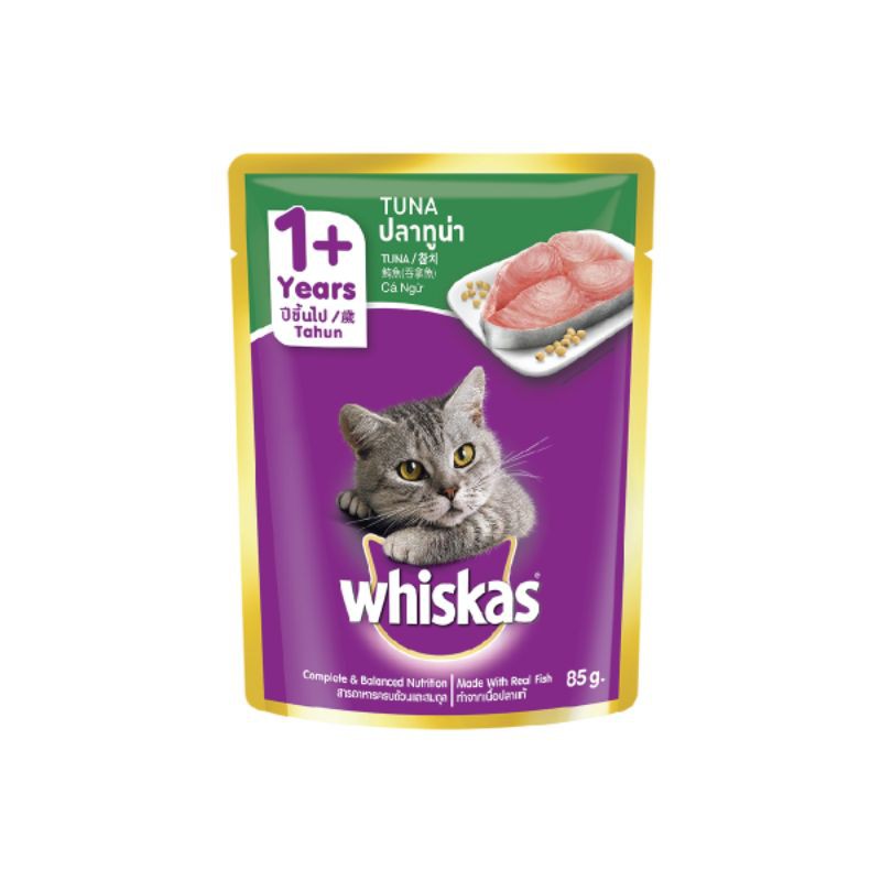 Jual Whiskas Pouch Tuna 80 Gr Makanan Kucing Basah Shopee Indonesia