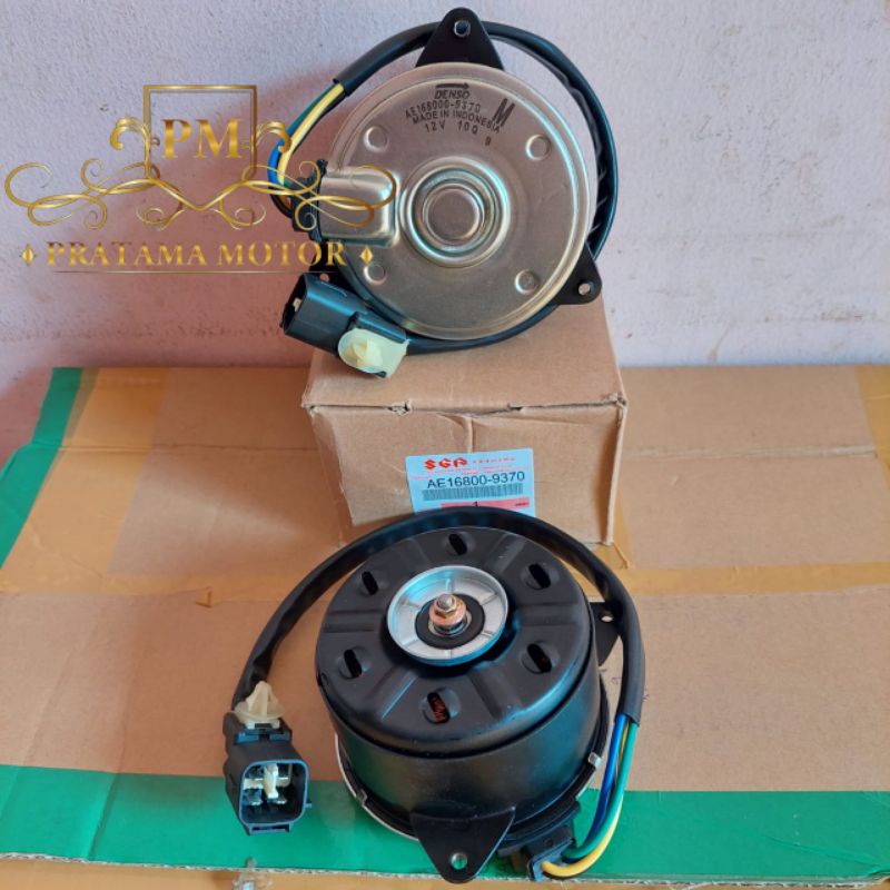 Jual MOTOR FAN RADIATOR DINAMO KIPAS SUZUKI APV SWIFT ORIGINAL GARANSI