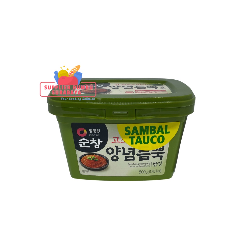 Jual Daesang Chung Jung One Ssamjang Sunchang Samjang Korean Soybean