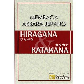 Jual Mengenal Membaca Aksara Jepang Hiragana Dan Katakana Gakushudo