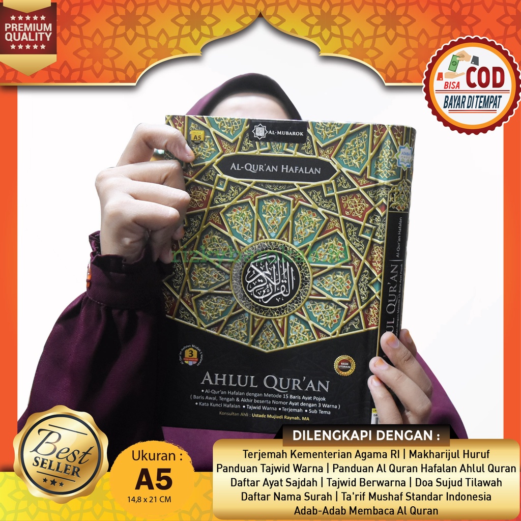 Jual Ukuran Sedang A5 15x21cm Al Quran Hafalan Ahlul Quran A5 HC