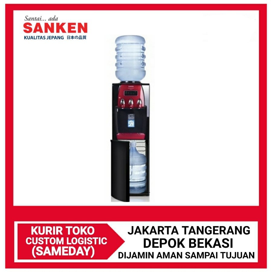 Jual Sanken Hwd Z Water Dispenser Duo Gallon Shopee Indonesia