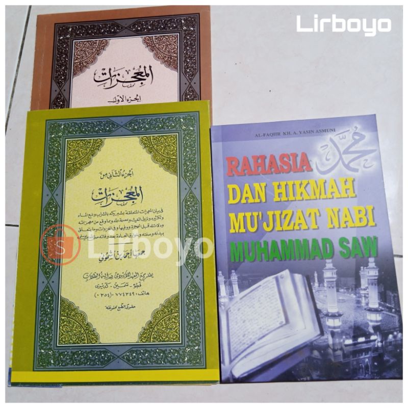 Jual Terjemah Kitab Al Mujizat Juz Kosongan Makna Pesantren Petuk