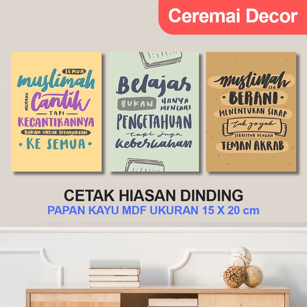 Jual Cm Decor Quote Islami Pajangan Rumah Hiasan Dinding Wall Decor