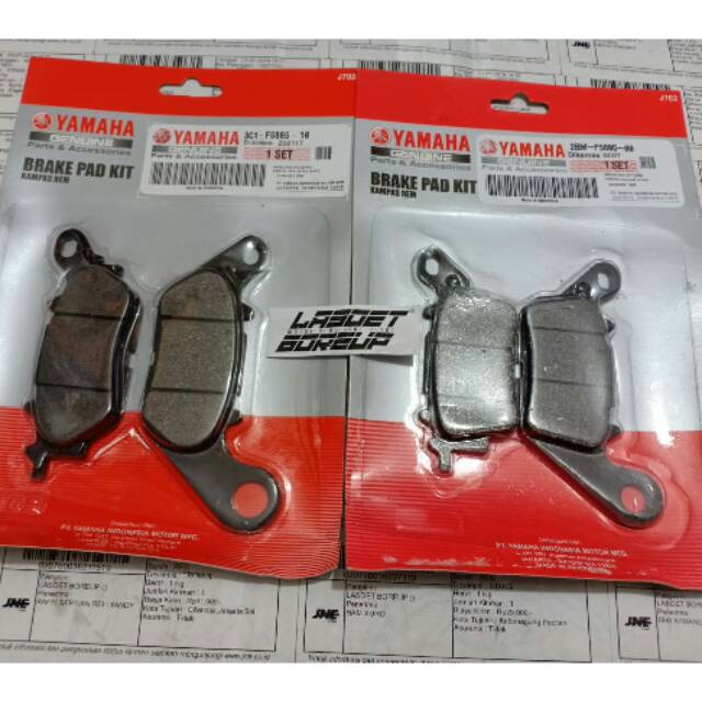 Jual DISPAD KAMPAS REM CAKRAM SET DEPAN BELAKANG YAMAHA N MAX NMAX N