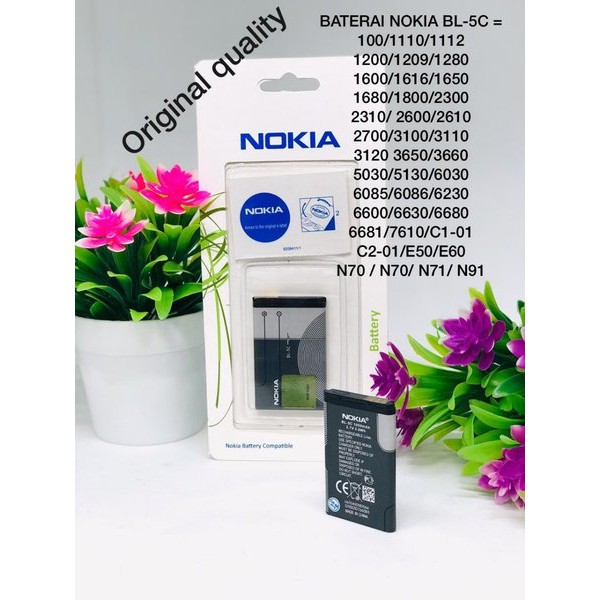 Jual BATERAI BL 5C BATRE BATTERY ORIGINAL NOKIA BL5C Shopee Indonesia