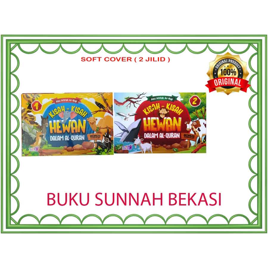 Jual 1SET 2 Buku Kisah Kisah Hewan Dalam AL QURAN MEDIA SHOLIH