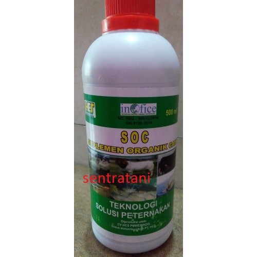 Jual Suplemen Organik Cair SOC HCS 500ml Shopee Indonesia