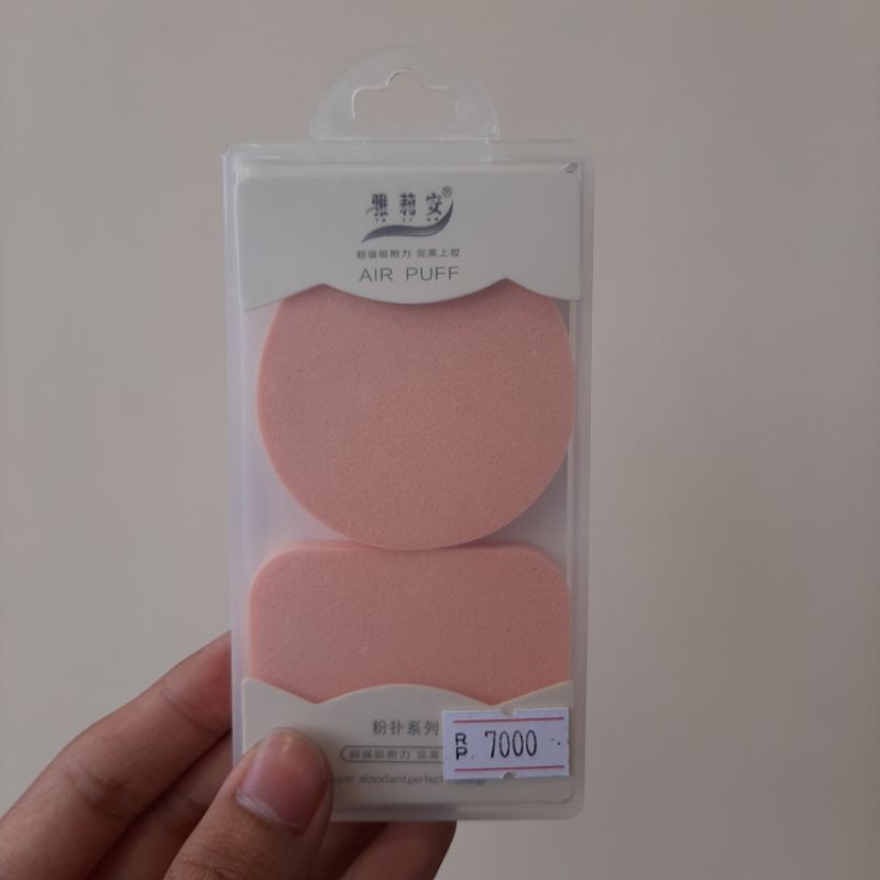 Jual Rembok Basah Isi Powder Puff In By Air Puff Shopee Indonesia