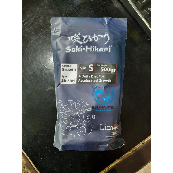 Jual Saki Hikari Growth Sinking S Repack Gr Shopee Indonesia