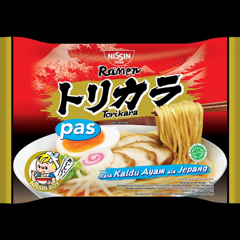 Jual Nissin Ramen Instant Porsi Pas Mie Goreng Mie Kuah Halal All