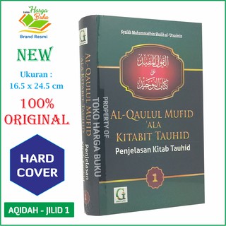 Jual Al Qaulul Mufid Ala Kitabit Tauhid Komplit Set Buku Penjelasan