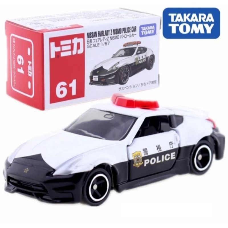 Jual Tomica Nissan Fairlady Z Nismo Police Car Takara Tomy