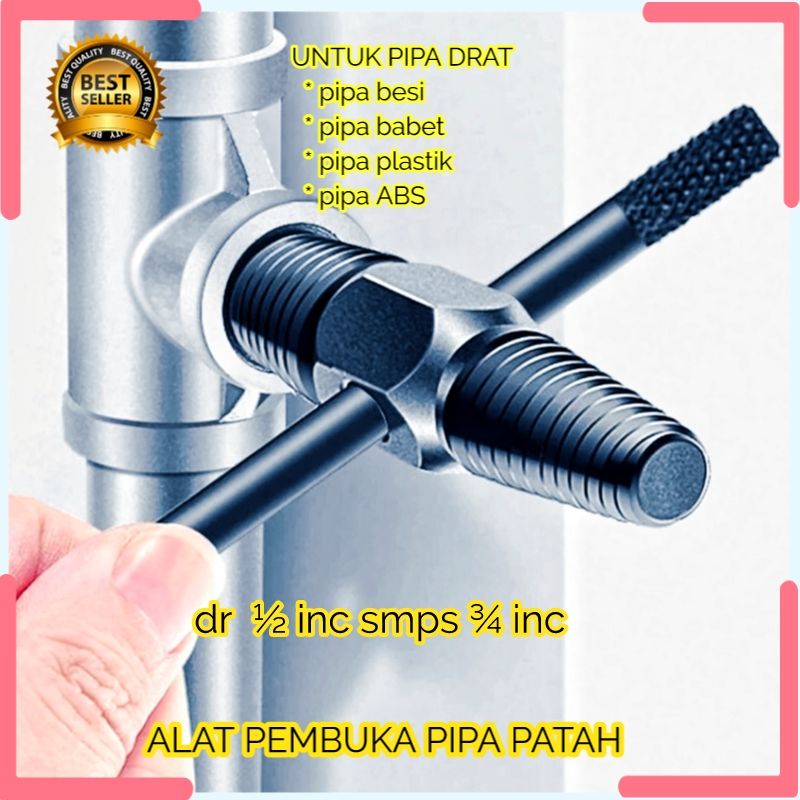 Jual Screw Extractor Alat Pembuka Kran Patah Alat Pembuka Keran Patah