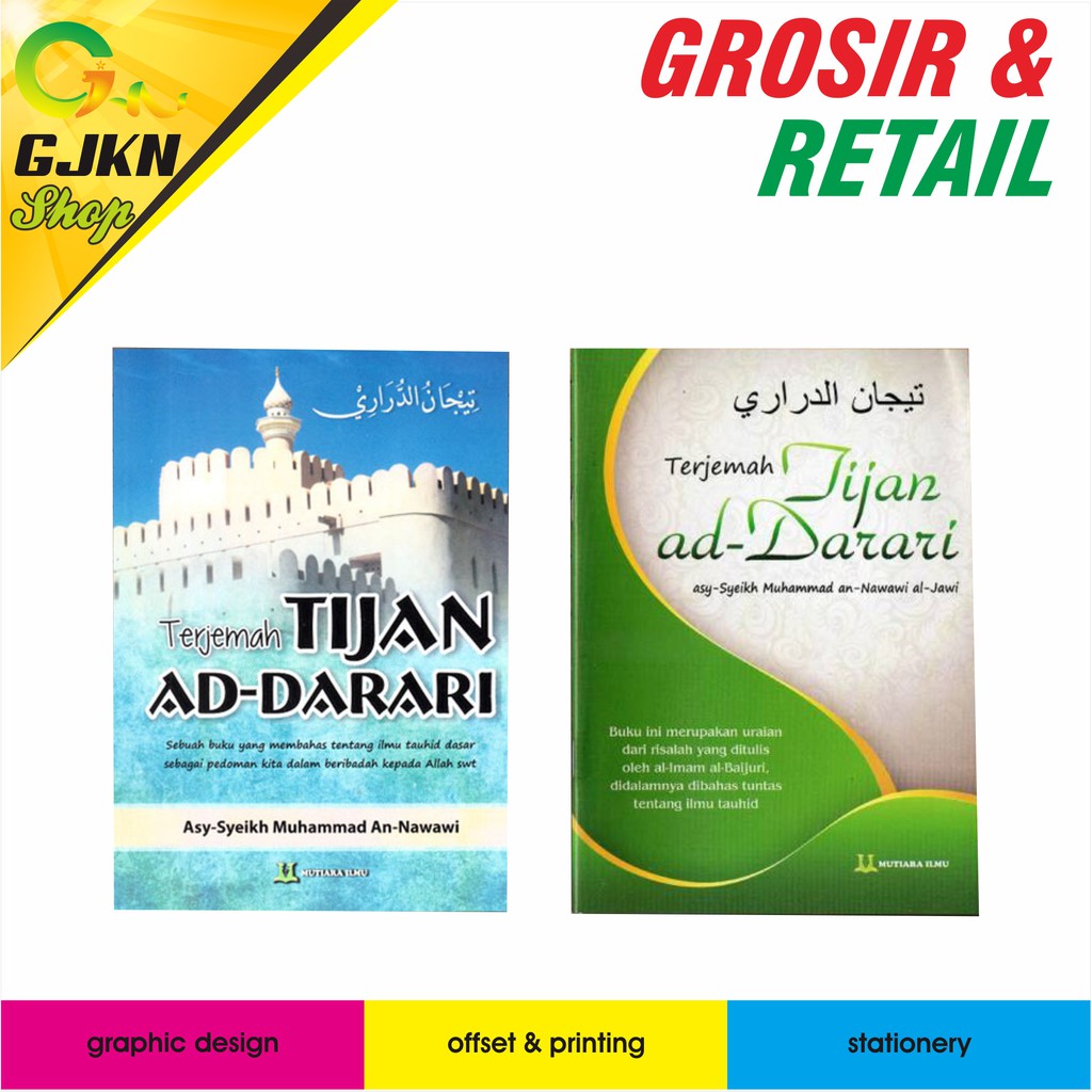 Jual Buku Terjemah Kitab Tijan Ad Darari Shopee Indonesia