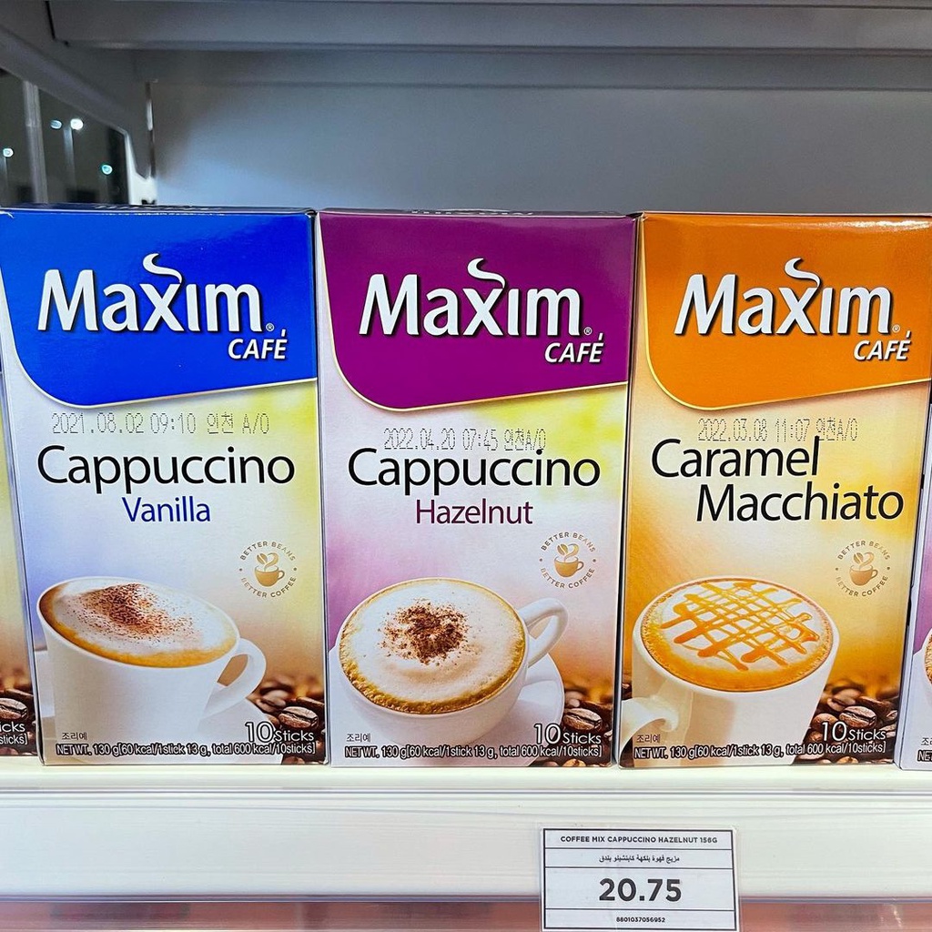 Jual Kopi Maxim Cafe Coffee Korea Caramel Macchiato Cappucino