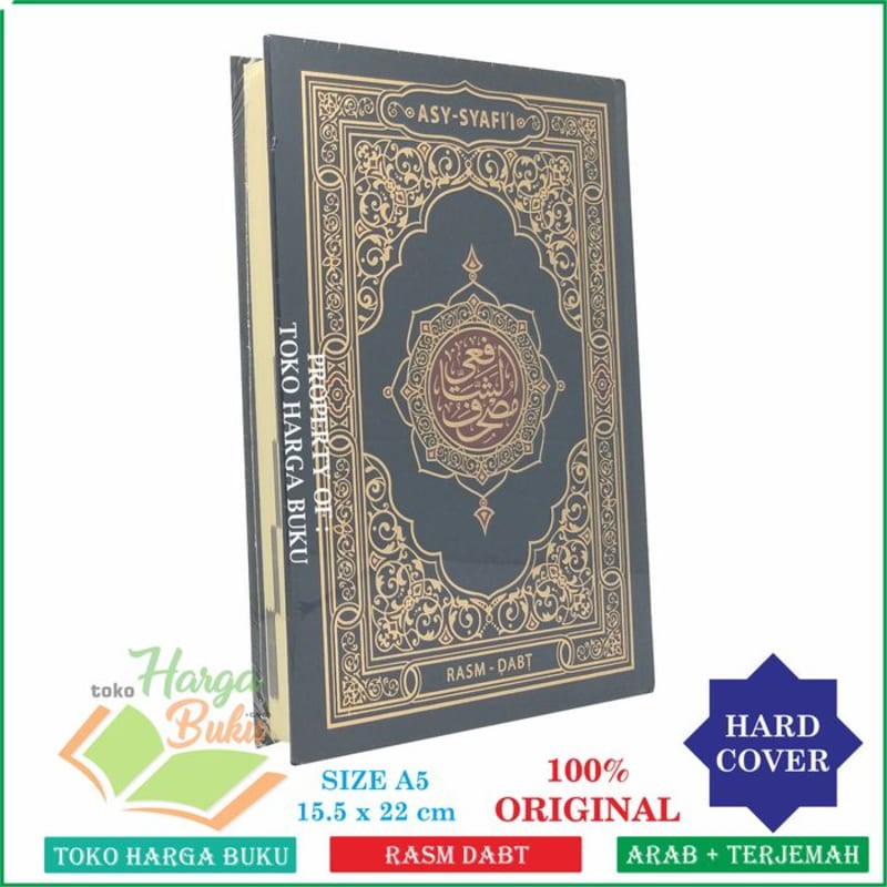 Jual Mushaf Asy Syafii Al Quran Asy Syafii Sedang A Hc Metode Rasm