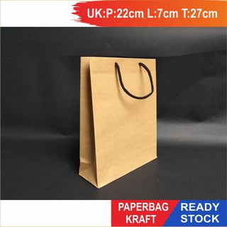 Jual Paperbag Polos Paperbag Coklat Paperbag Besar Tas Kertas Polos