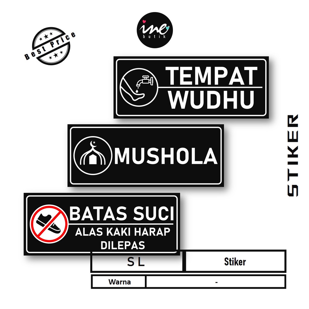 Jual STIKER TEMPAT WUDHU STIKER MUSHOLA STIKER HIMBAUAN STIKER